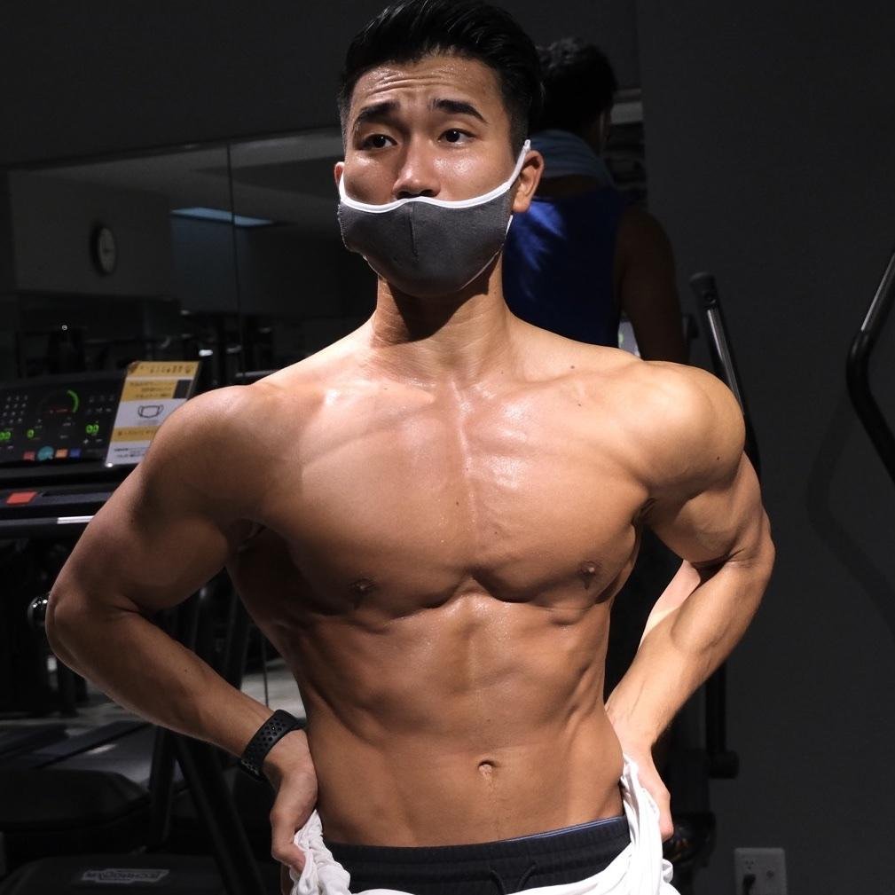 Chest