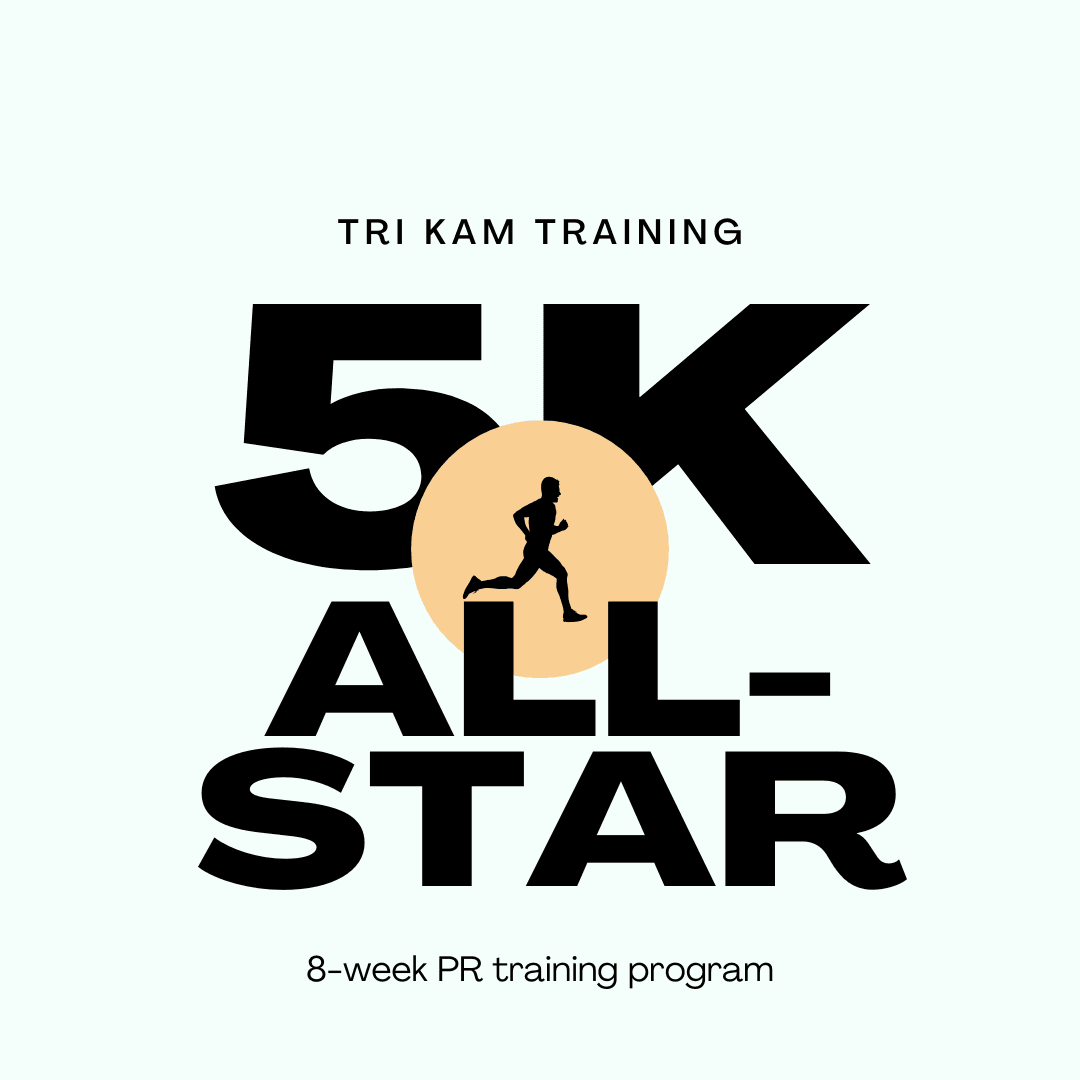 5k All Star