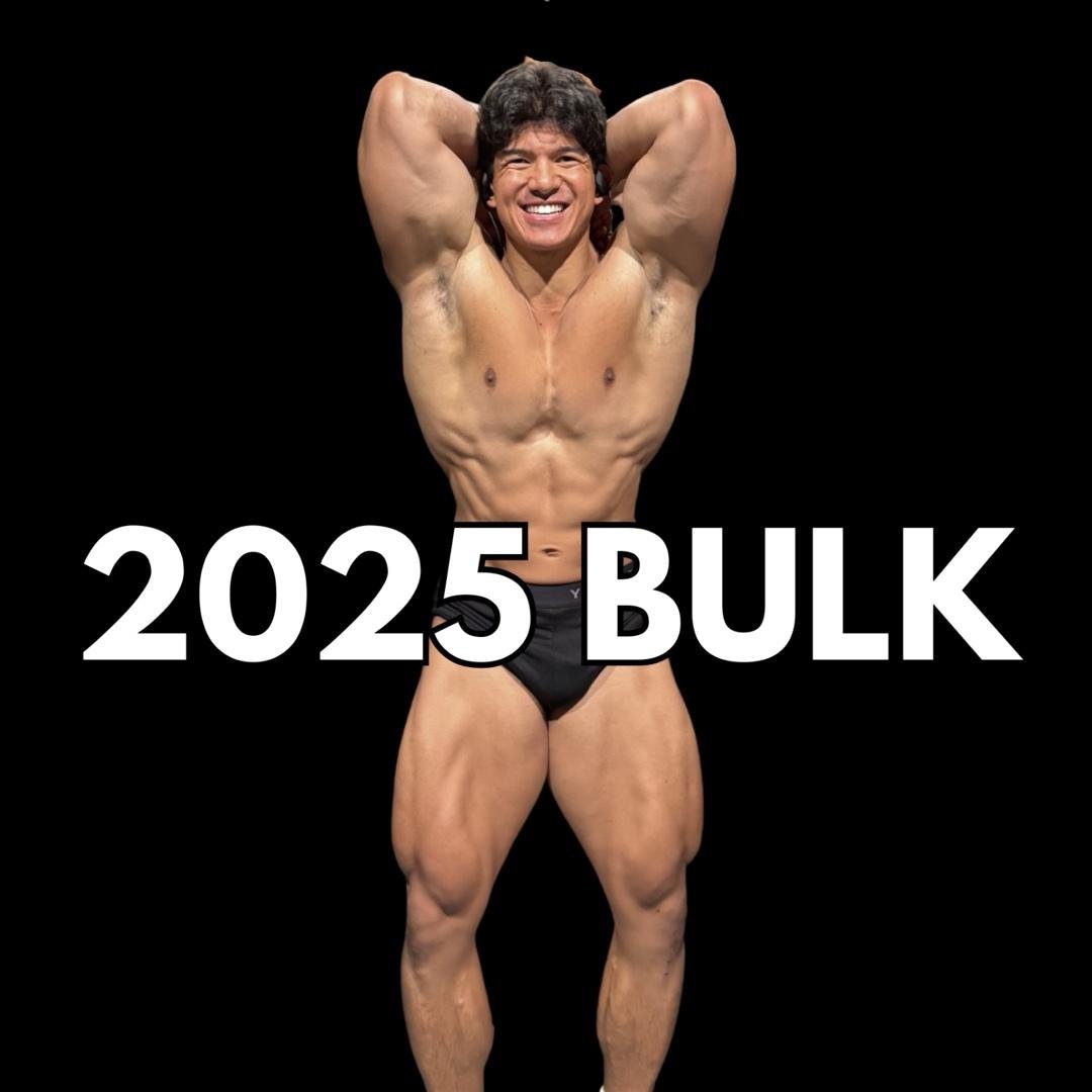 My 2025 Bulk Split