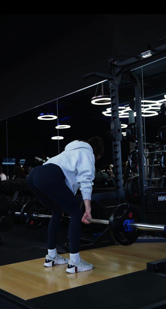Glute Focused Leg Day