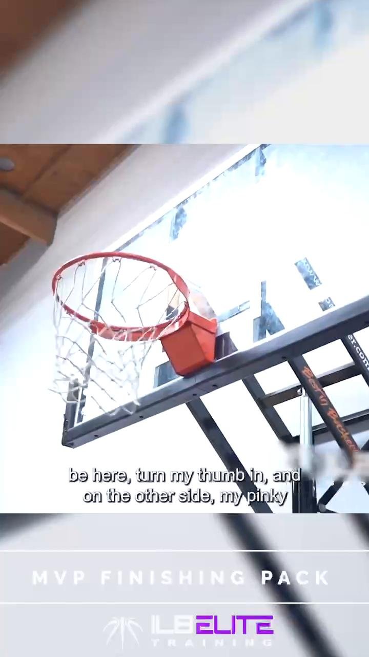 Spinning the Ball off the Glass