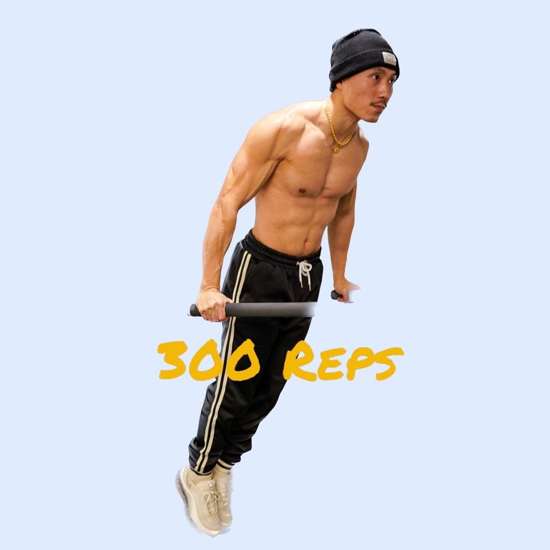 300 Rep Workout (Upper Body)