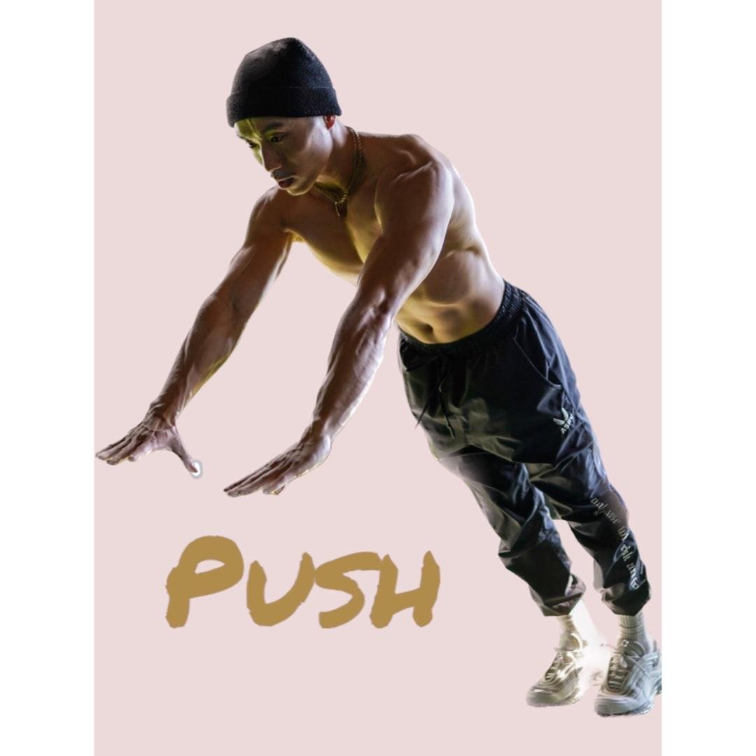 Push Up Workout