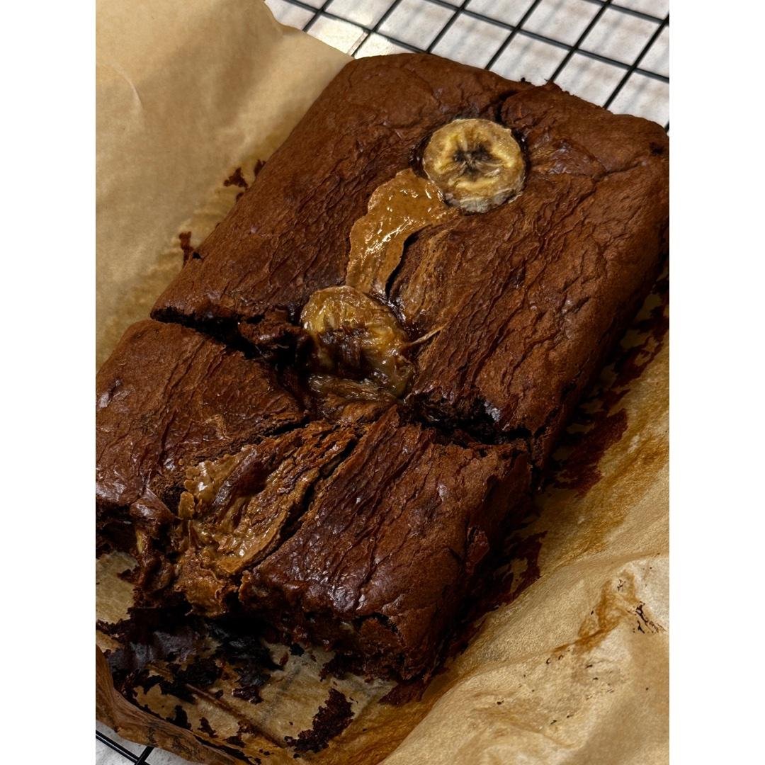 Banana Protein Brownie