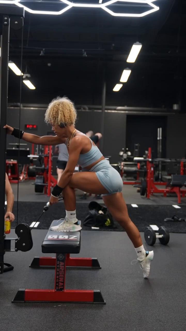 GLUTE-FOCUSED WORKOUT