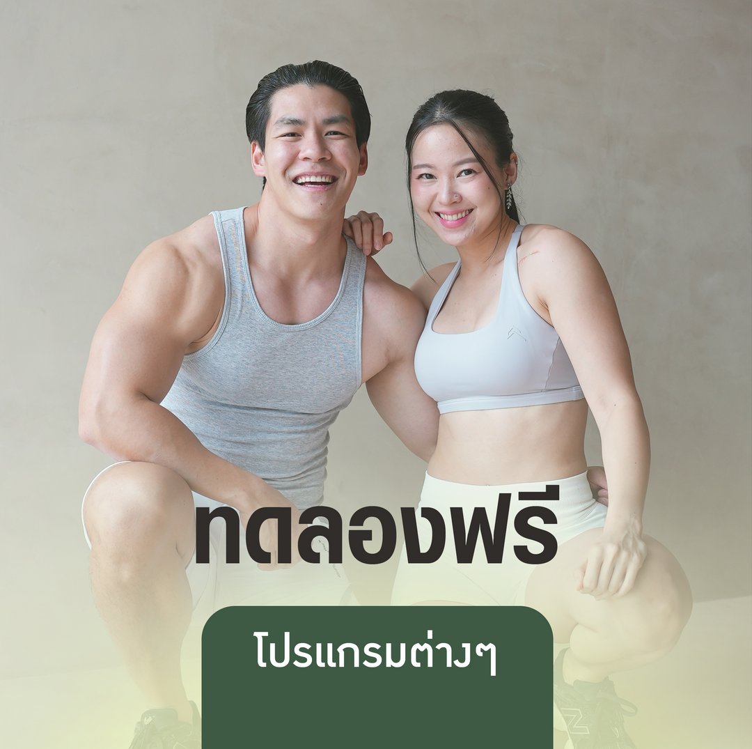 program card