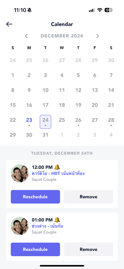 https://d3l5vala1x2h4r.cloudfront.net/1734931130517_IMG_3096-comp.png