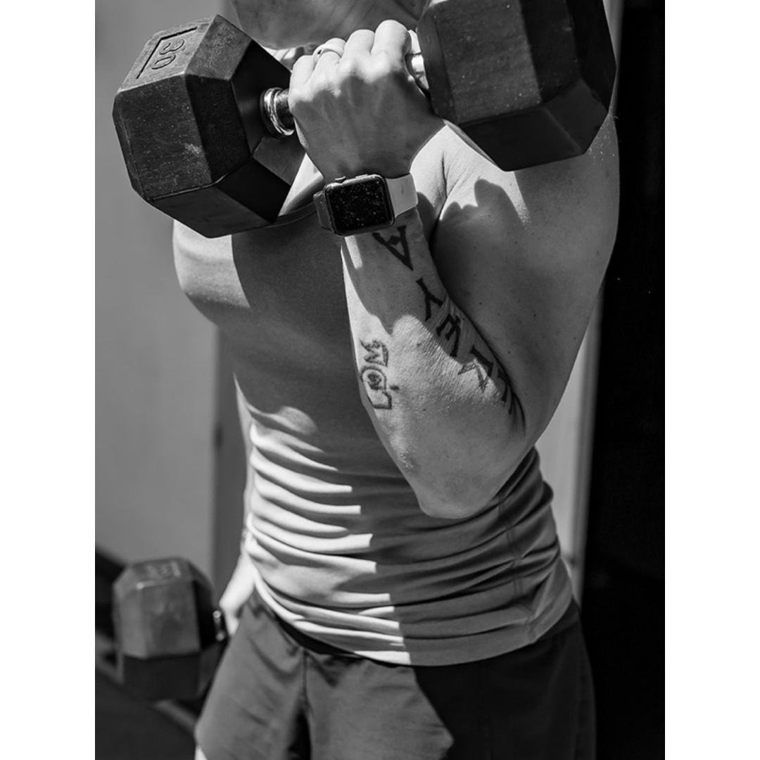 Upper Body