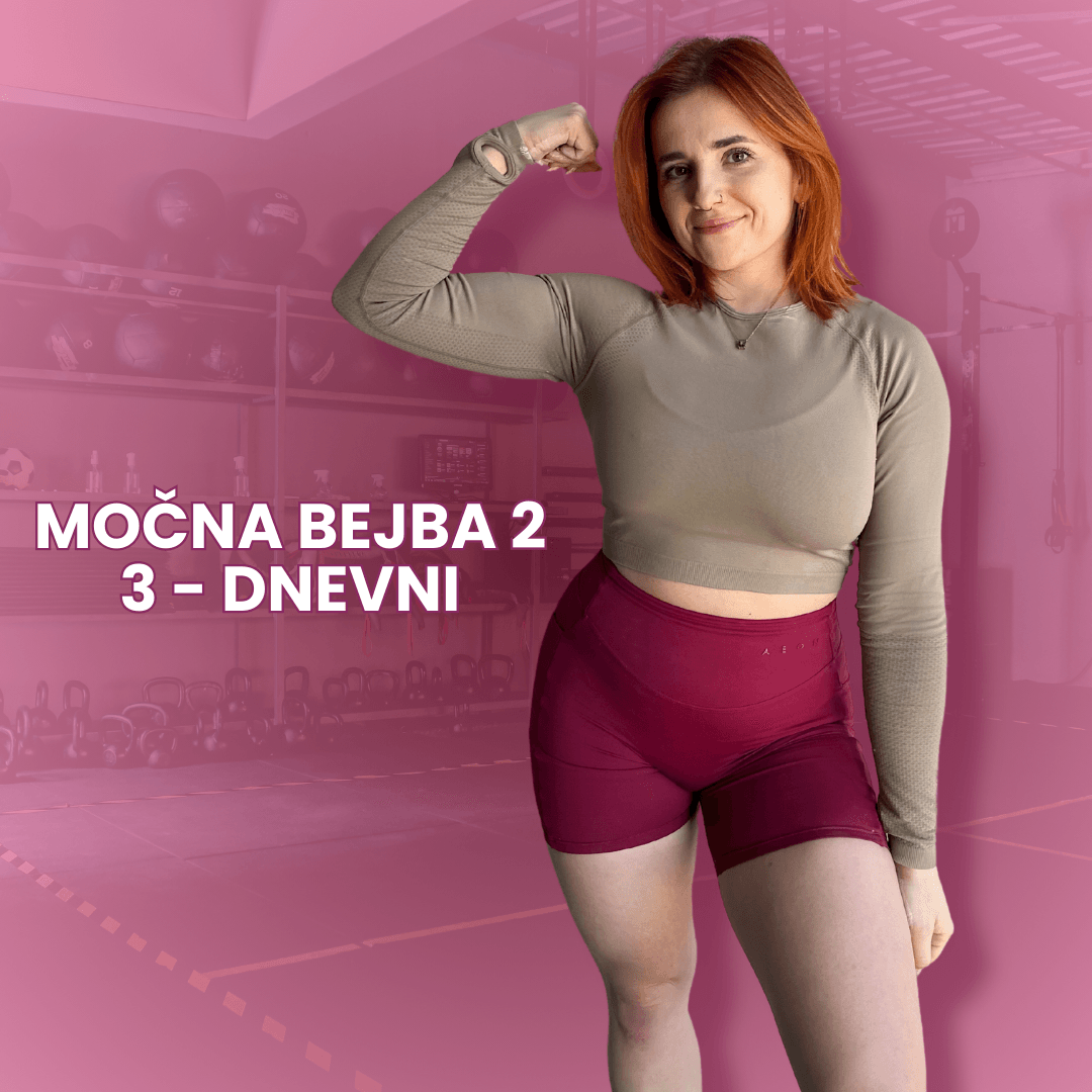 program card