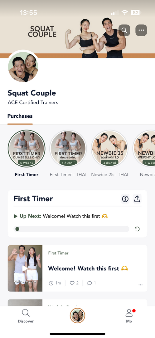 Lifetime Access in the app