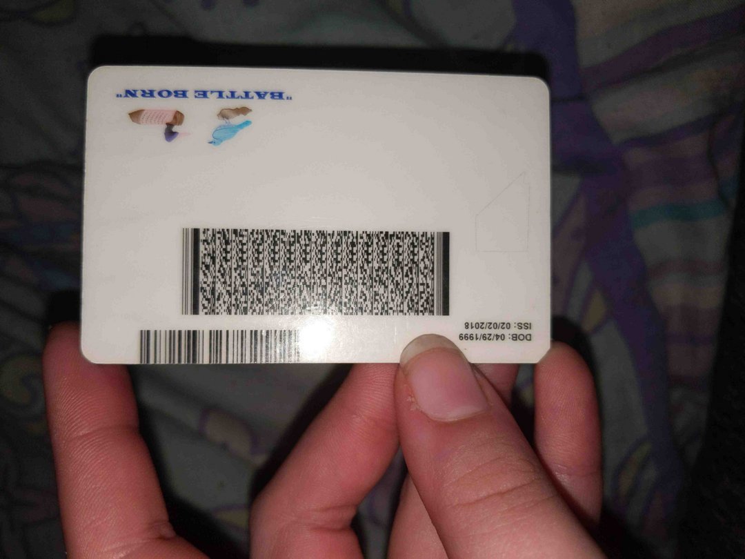 Java one