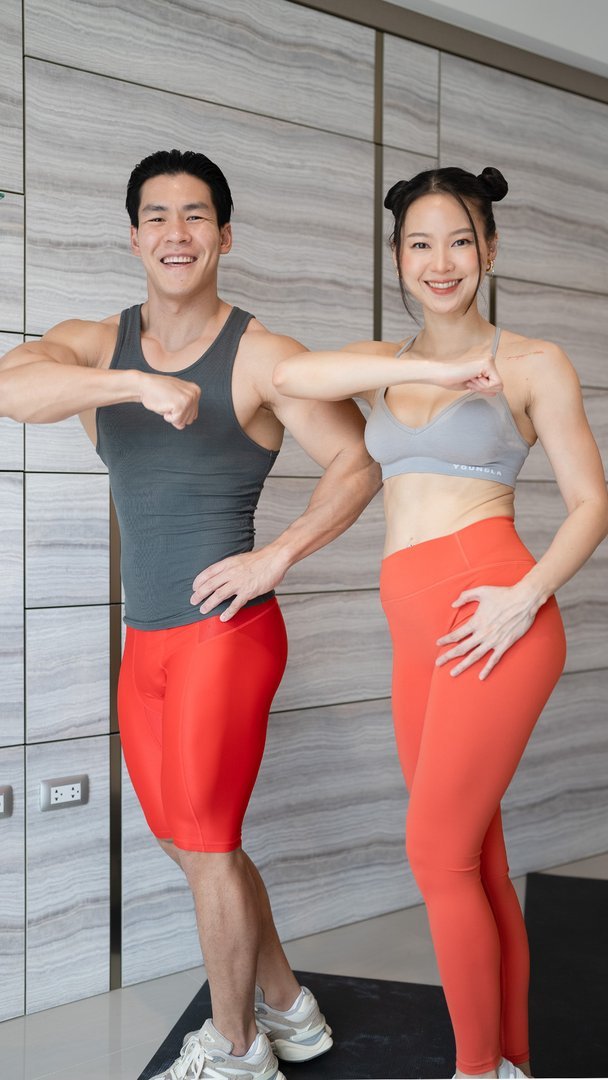 ทุกส่วน - เน้นพื้นฐาน (1.0)